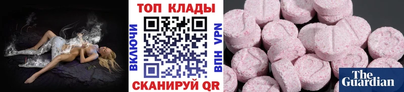 Купить наркотики цена Петушки Метамфетамин  Гашиш  гидра зеркало  Каннабис 
