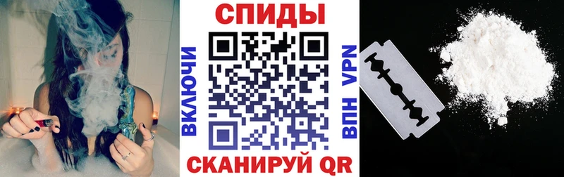 АМФ 97%  omg как зайти  Петушки 