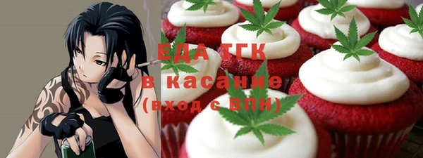 каннабис Алзамай