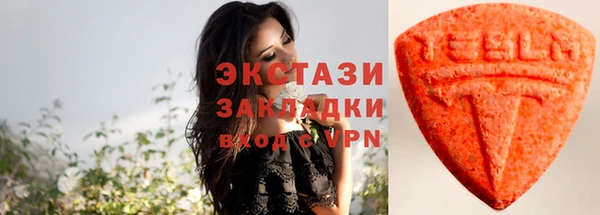 трава Алексин