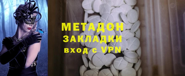 бошки Алексеевка