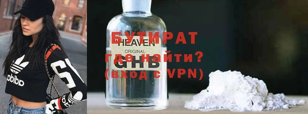 бошки Алексеевка