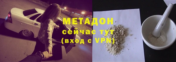 бошки Алексеевка