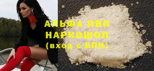 ECSTASY Приозерск