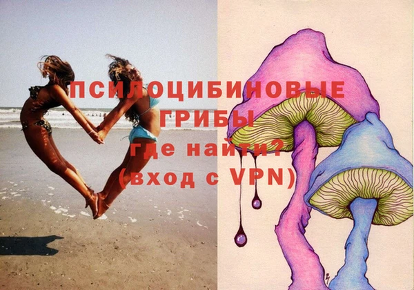 каннабис Алзамай