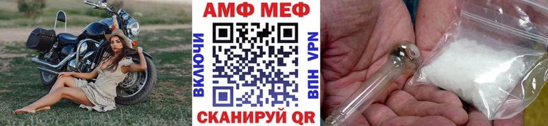 хочу наркоту  Петушки  МЕТАМФЕТАМИН витя 
