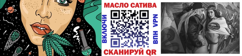 OMG ТОР  Петушки  Дистиллят ТГК жижа  закладки 