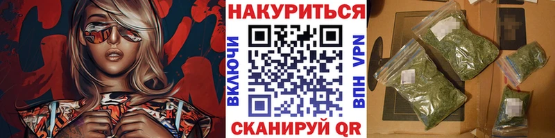 Конопля индика  Петушки 